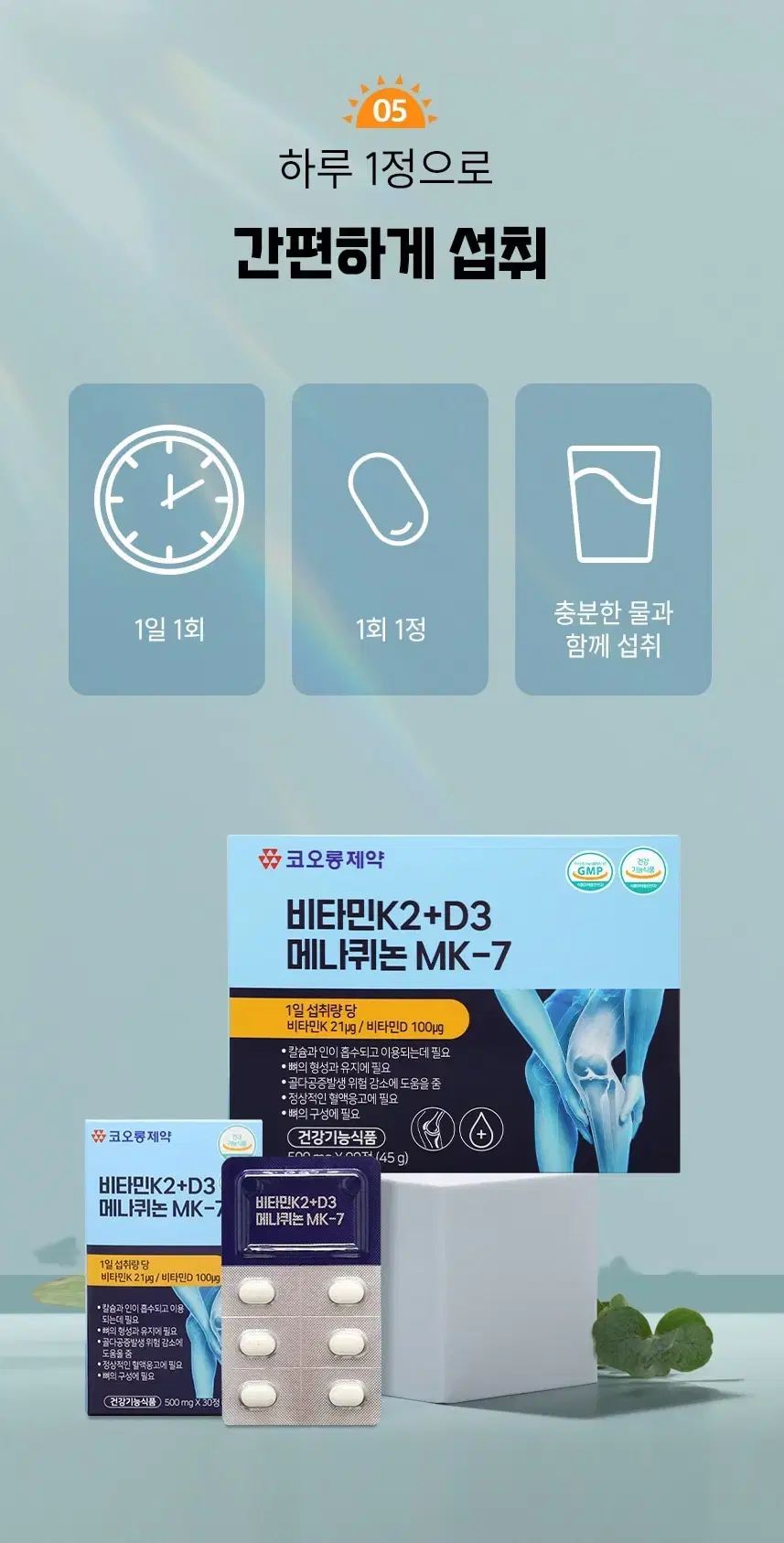 thumbnail-8